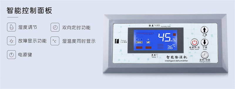 手推香蕉视频国产APP下载机1