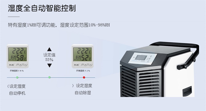 手推香蕉视频国产APP下载机5