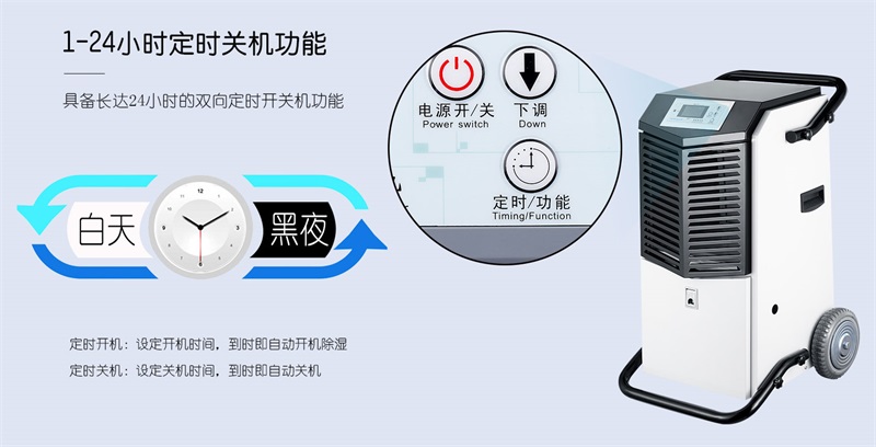 手推香蕉视频国产APP下载机7