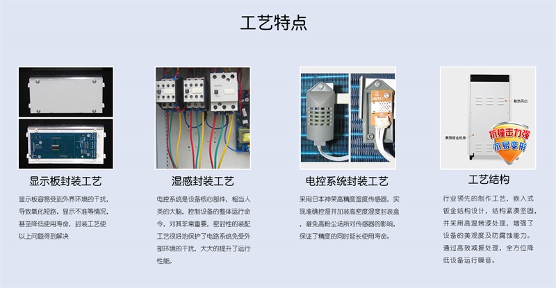 手推香蕉视频国产APP下载机9
