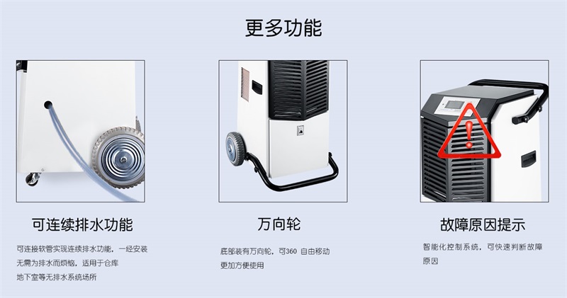 手推香蕉视频国产APP下载机8