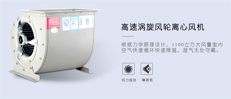 手推香蕉视频国产APP下载机4