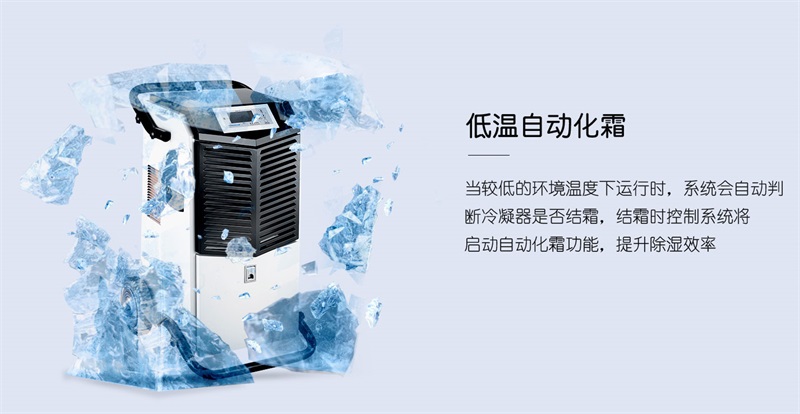 手推香蕉视频国产APP下载机6
