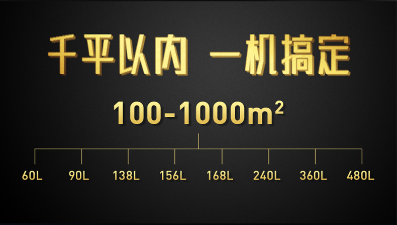 高性能款工业香蕉视频国产APP下载机05