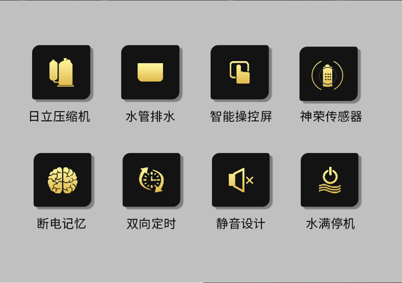 高性能款工业香蕉视频国产APP下载机02