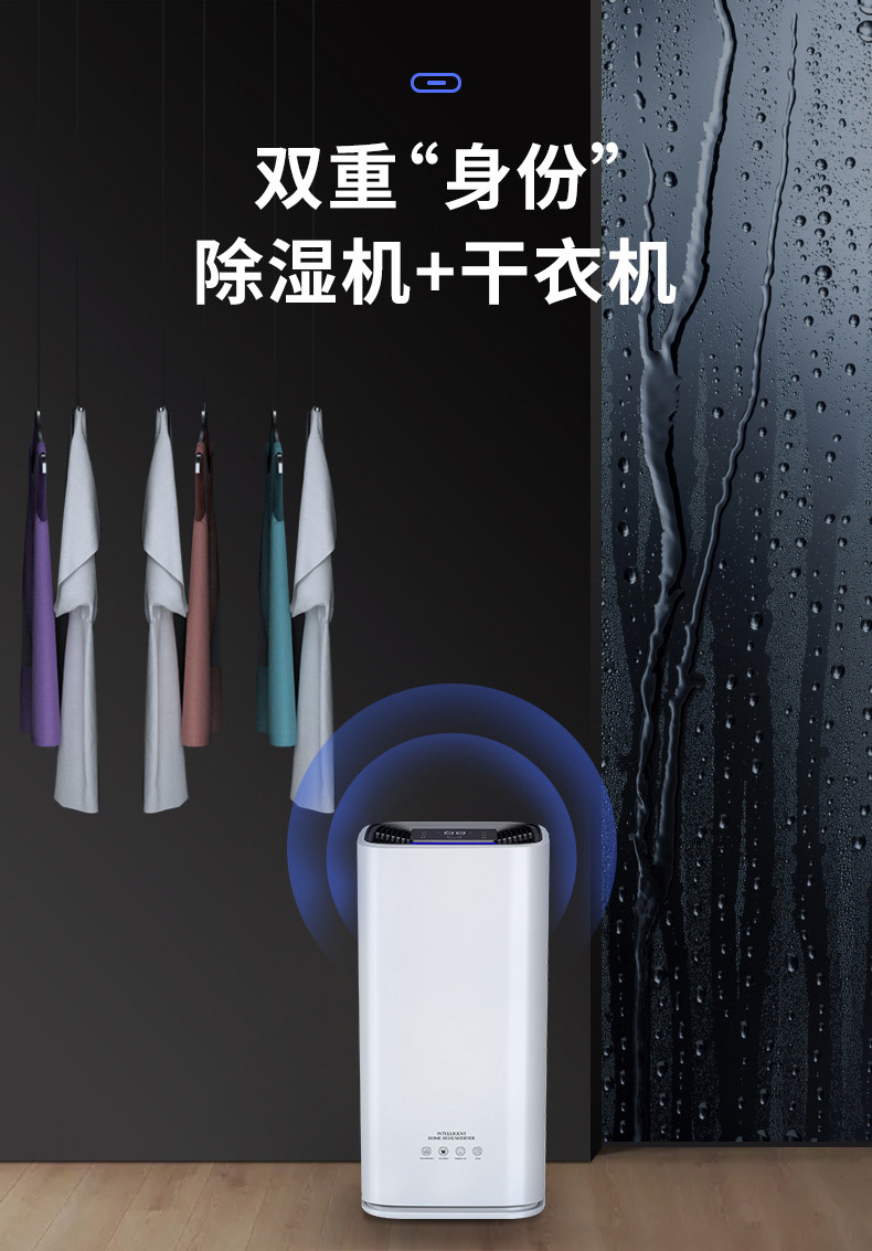 家用香蕉视频国产APP下载机10