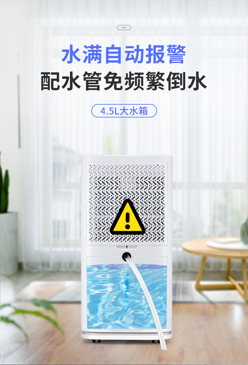 家用香蕉视频国产APP下载机9
