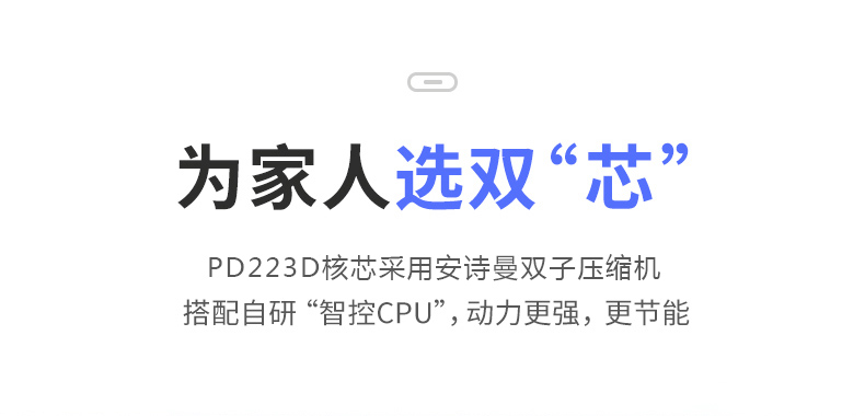 家用香蕉视频国产APP下载机5