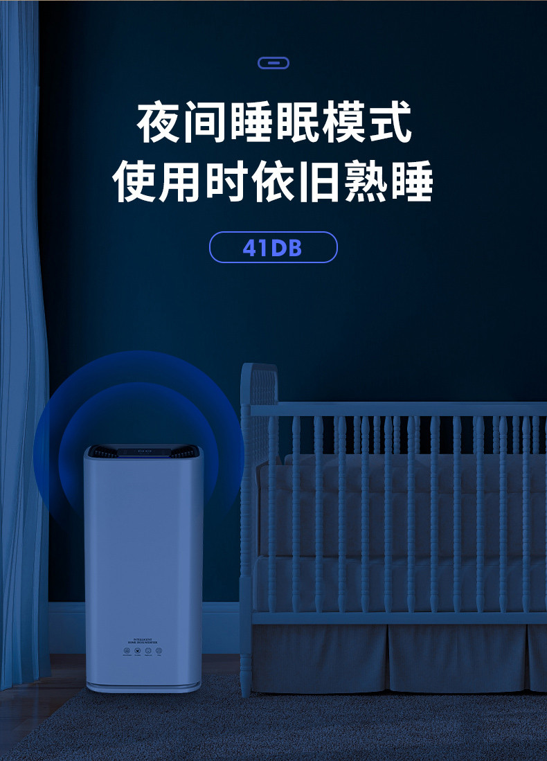 家用香蕉视频国产APP下载机11