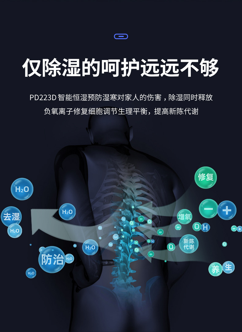 家用香蕉视频国产APP下载机4
