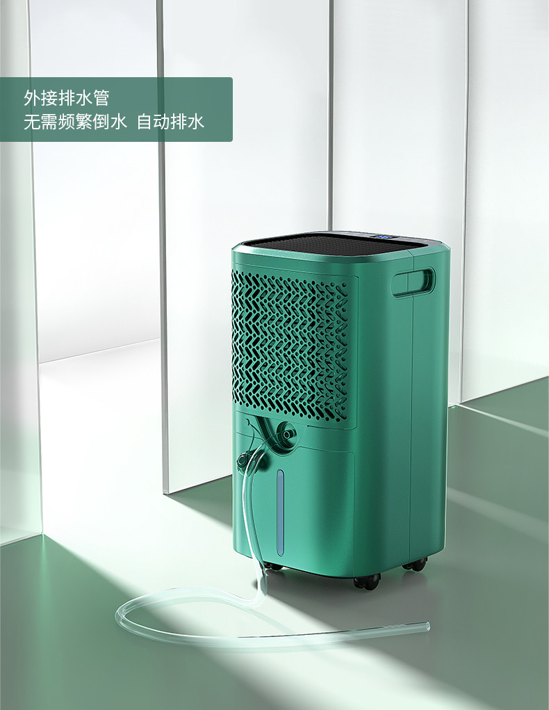 家用香蕉视频国产APP下载机15