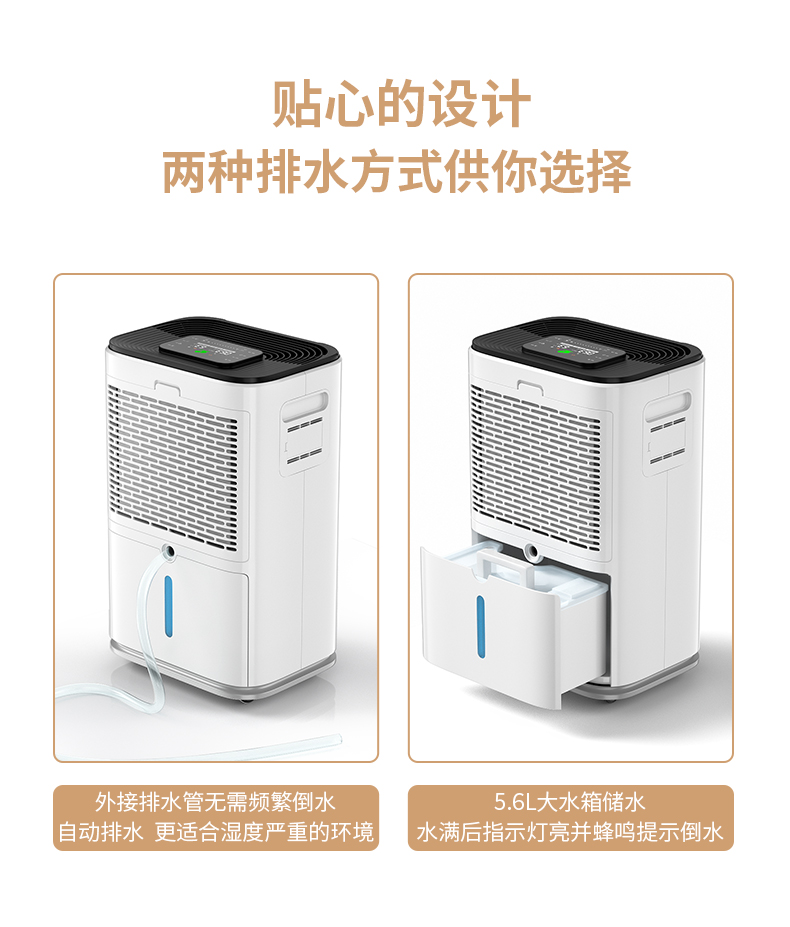 家用香蕉视频国产APP下载机010
