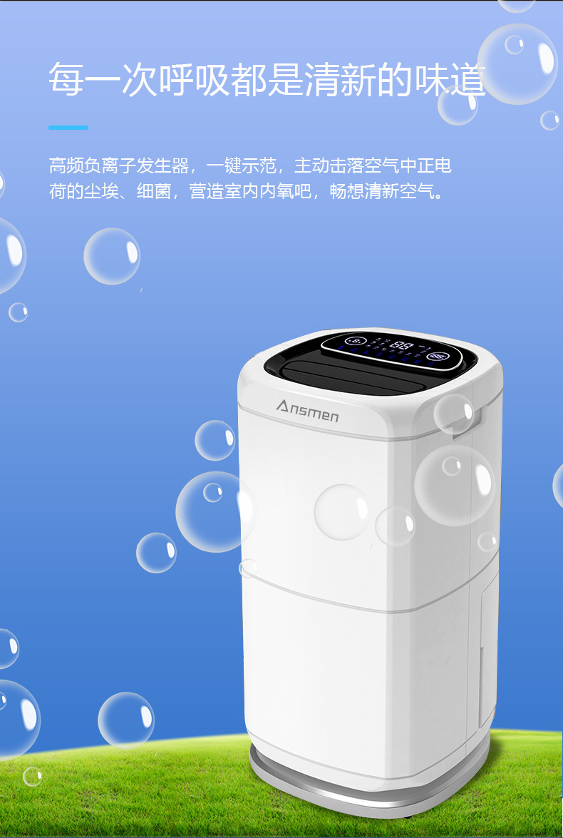 家用香蕉视频国产APP下载机13