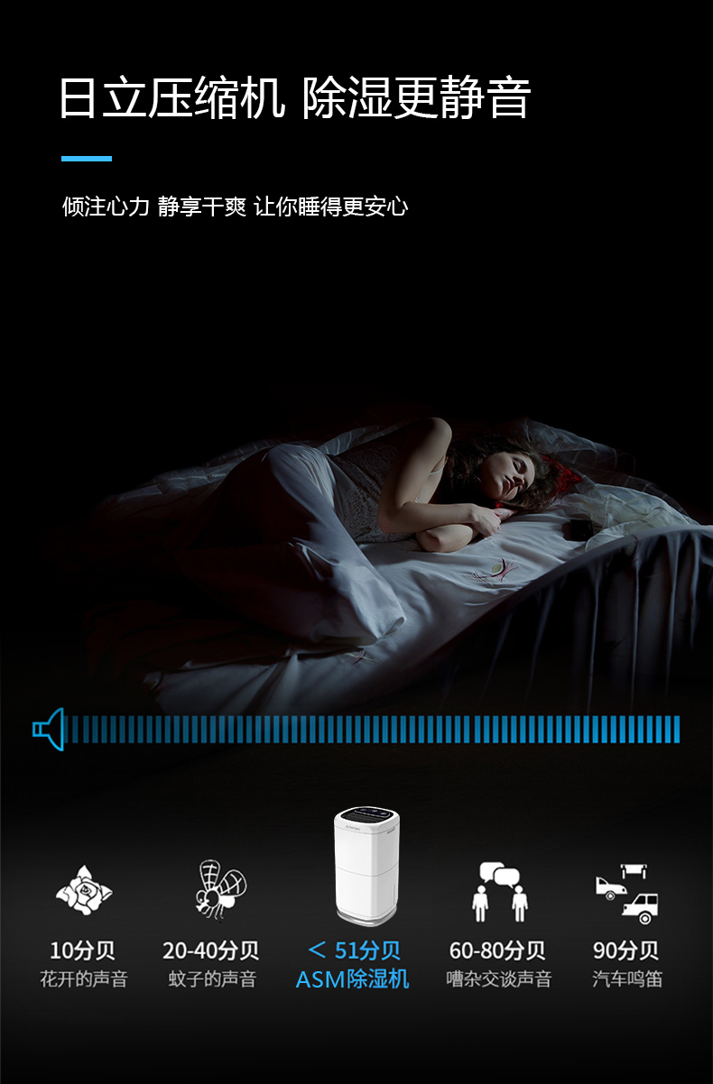 家用香蕉视频国产APP下载机12