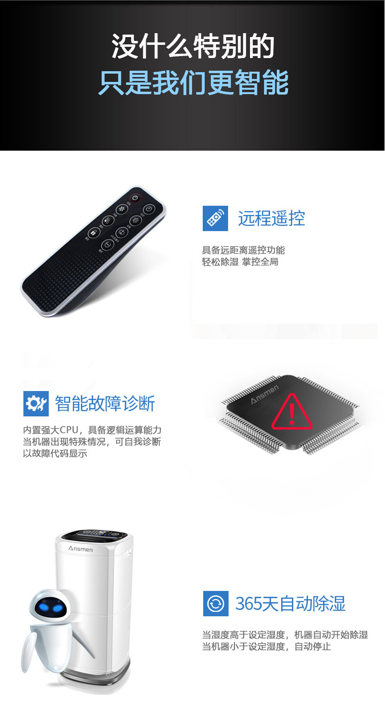 家用香蕉视频国产APP下载机18