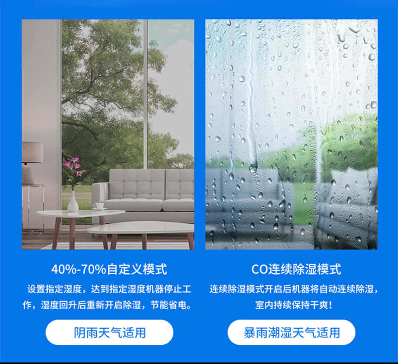 家用香蕉视频国产APP下载机11