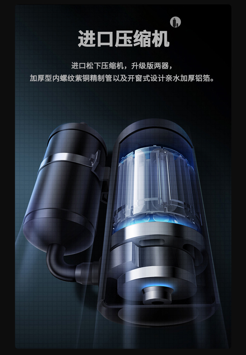 防爆香蕉视频国产APP下载机C360 (6)