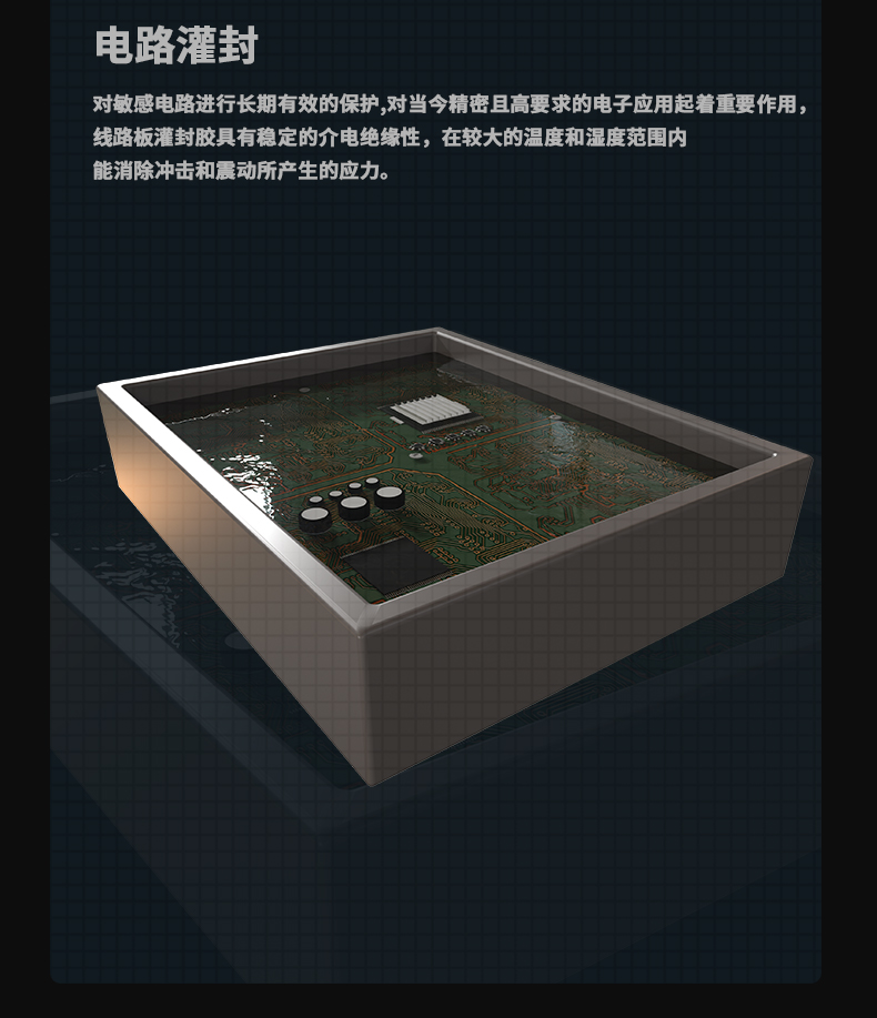 防爆香蕉视频国产APP下载机C360 (10)