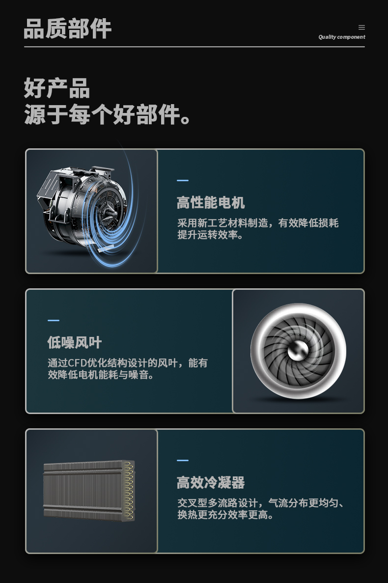 防爆香蕉视频国产APP下载机C360 (11)